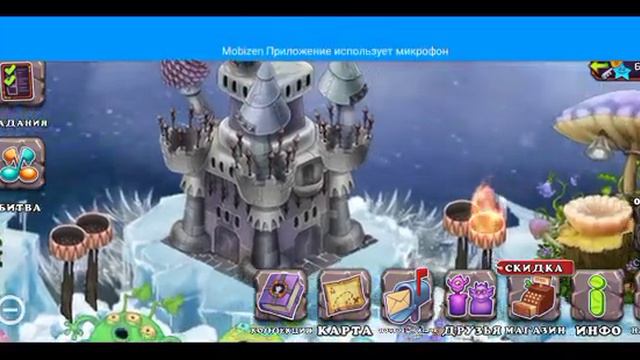 ЭФЕКТИВНЫЕ КОМБИНАЦИИ НА эфирных монстров в игре my singing monsters