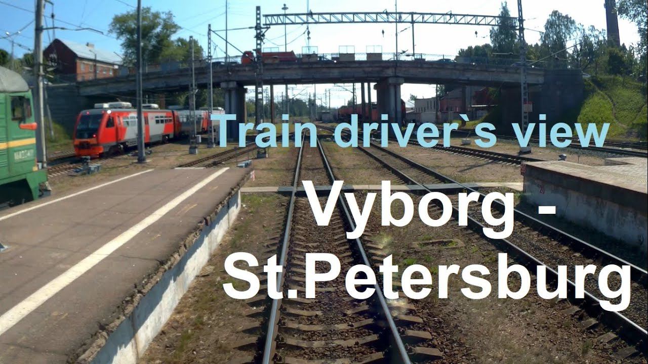 Train driver`s view Vyborg-St.Petersburg Выборг С.Петербург из кабины машиниста Führerstandsmitfahrt