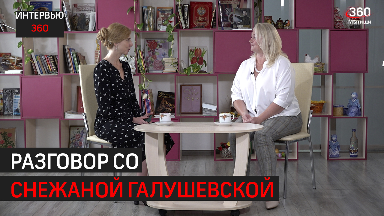 Лучшее впереди