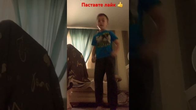 #дома #крутой #новый #подпишись #танцую #танцы #tiktok #мальчик #хочуподписчиков #shortvideo