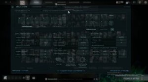 Не работает микрофон в Dota 2 | решение проблемы 2023