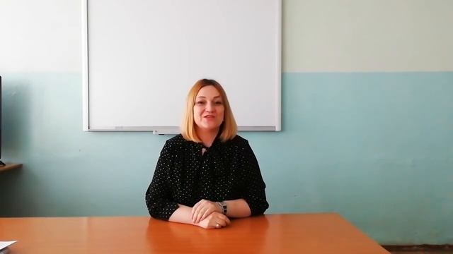 Введение в педагогическую профессию смотреть онлайн