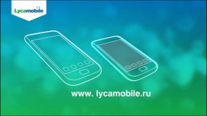 Демо-версия корпоративного фильма Лайкамобайл