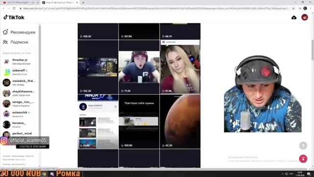 😂АЗАМ СМОТРЕТЬ ТИК ТОК НИНДЗИ УГАРНЫЙ ВИДЕО смотреть онлайн