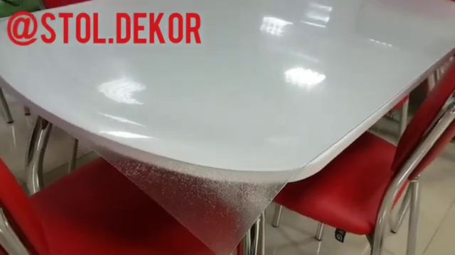 #жидкоеСтекло #РефленаяПленка