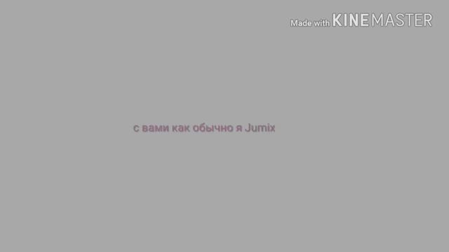 Я заболел и видио будет через 2-недели :( смотреть онлайн