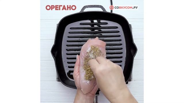 Курица с перечным соусом - Рецепты от Со Вкусом