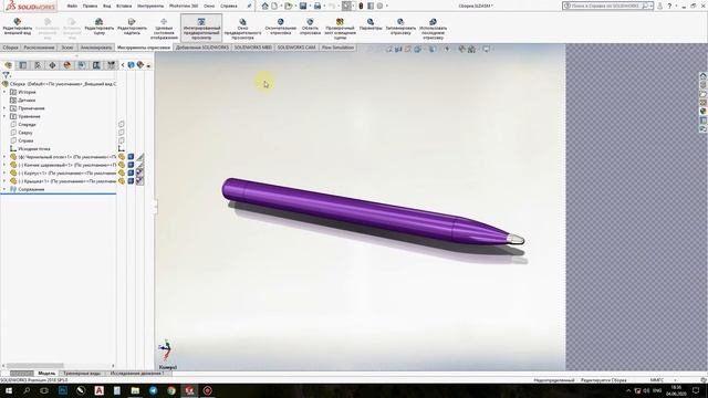 SolidWorks - Урок #13 (Рендер)