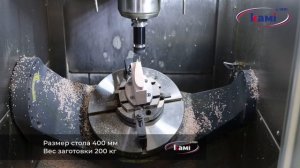 Фрезерный обрабатывающий центр IRONMAC IMU 5X 400 PRO | Обзор возможностей станка