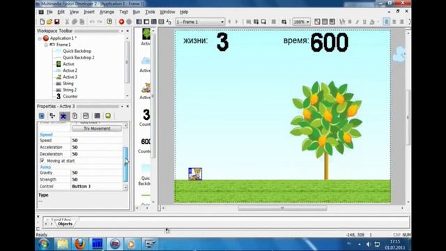 Создание игры от А до Я. Урок 11. Multimedia Fusion 2