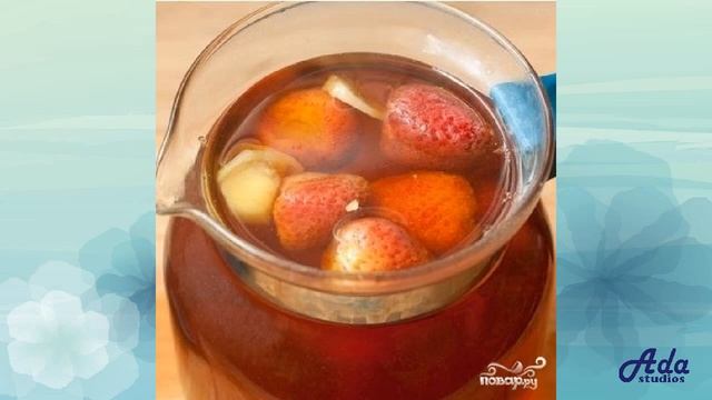 ★ВОТ ЭТО КЛАСС-★ ИМБИРНЫЙ ЧАЙ С КЛУБНИКОЙ ★ смотреть онлайн