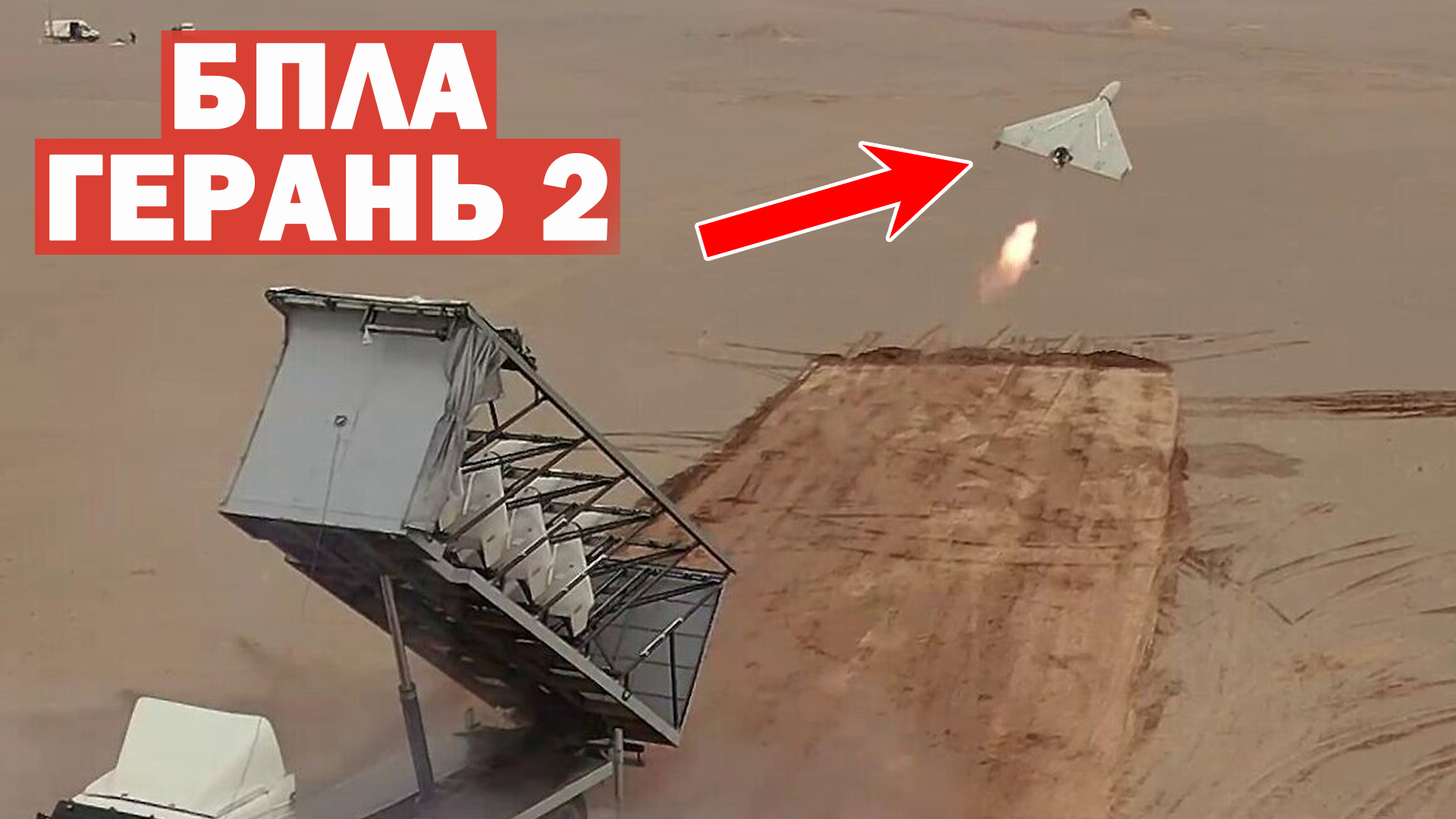 Британские специалисты вскрыли "Герань-2" и обомлели. То из чего состоит российский дрон, вызвало настоящий шок на Западе