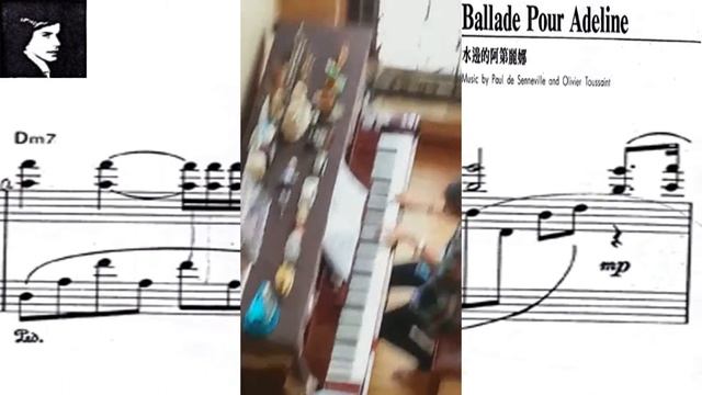 Richard Clayderman - Ballade pour Adeline (Piano Cover) смотреть онлайн