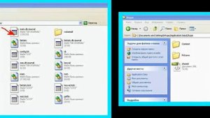 Восстановление переписки в Skype