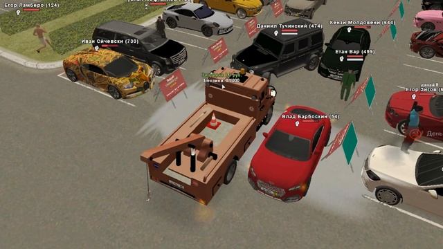 КАК ЗАРАБОТАТЬ ДЕНЕГ НА РОДИНА РП СПОСОБЫ ЗАРАБОТКА РОДИНА РП КРМП