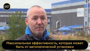 "Зона" OZON. Рабский труд с риском для жизни