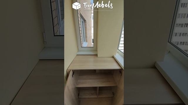 Шкаф на балкон, ул. Красина/Мебель на заказ в Твери/TverMebelS