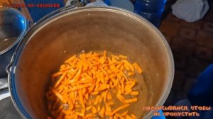 Готовлю куырдак по-казахски. "Мое Подворье"