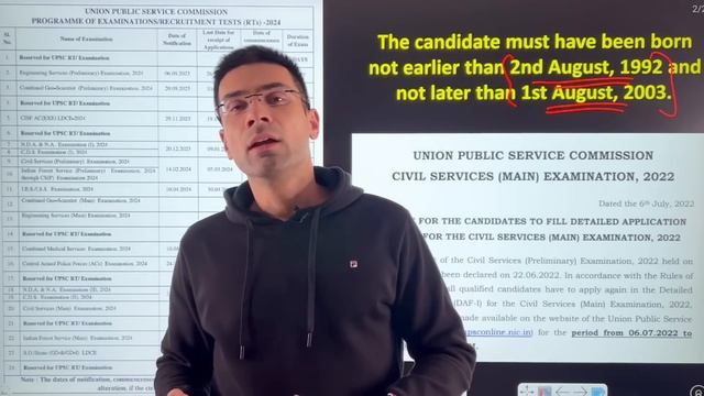 UPSC IAS 2024 Exam Dates Announced | Check Your Eligibility | Most Important Facts | Gaurav Kaushal