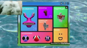 как сделать маленький скин в роблоксе?