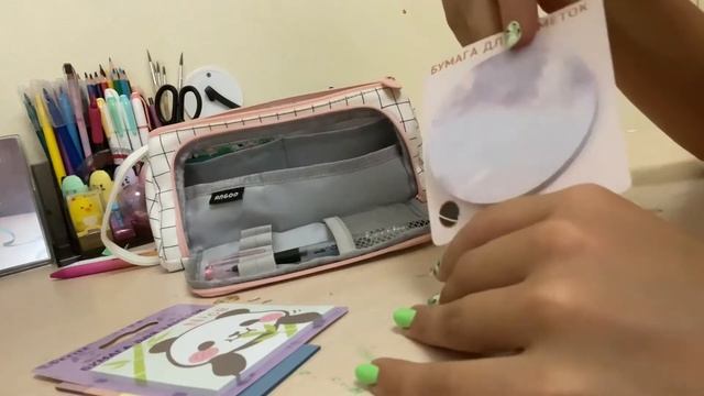 Собираю Пенал В Школу// Back To School 2022 // Милая Канцелярия