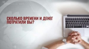Владимир Фирсов о практикуме по подготовке компьютера к работе в интернете