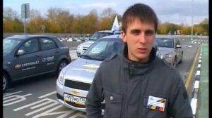 Chevrolet: Aveo, Lacetti, Niva и Cruze Тест обзор