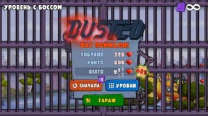 Car Eats Car 3 #40 Карокоп. Машина ест машину с Кидом. Хищные машины на канале МК