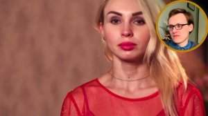 Первая Трещина в Отношениях - "Виза невесты виза жениха"