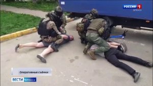 ГТРК Брянск. В Брянске завершено расследование громкого уголовного дела о вымогательстве