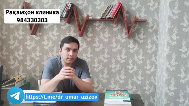 Пурра дар бораи"возбудитель"-ҳо! Саволҳои хуб ва нав! смотреть онлайн