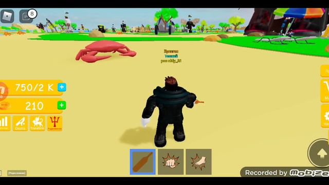 Я на 13 минут остановился потому что мой батя зашёл смотреть онлайн