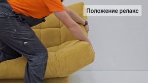 Диван-кровать "Дижон"