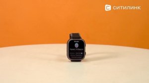 Обзор Смарт-часов Кнопка Жизни Aimoto Маруся IQ 4G | Ситилинк