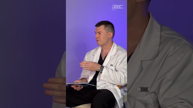 Как связаны неправильный прикус и искривление позвоночника?Что такое ВНЧС?Кто занимается лечением ? смотреть онлайн