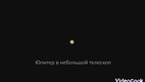 Как выглядит наша вся солнечная система в телескопе? ответ тут