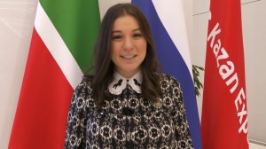 О 14-м Полимерном Симпозиуме Руководитель Агентства инвестразвития РТ Талия Минуллина