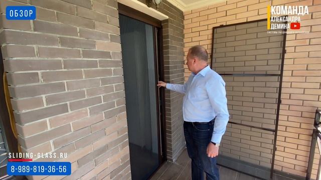 Идите вон - к соседу насекомые! Москитные сетки Плиссе Краснодар! смотреть онлайн