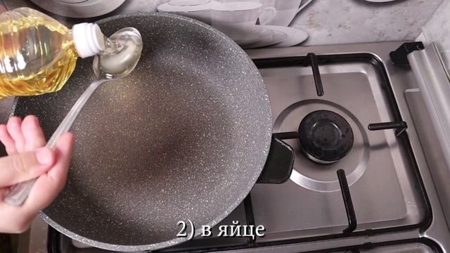 Корейский Доширак - Блюда с Колбасой (Докторской) Рецепты Korean Sausage Pancakes Recipe 소시지전 만들기 смотреть онлайн