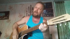 Кузьмин Борис ,,Иди домой,,