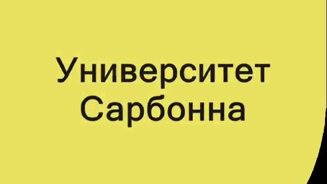 История Олимпийских игр