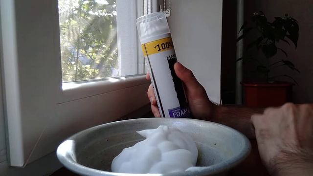 Пена монтажная "форточная" смотреть онлайн