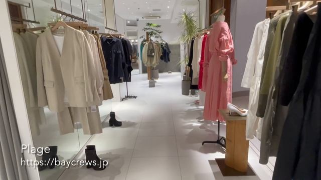 Брюки карго - весенние аутфиты. Что модно в Японии весной. Шоппинг в Токио. смотреть онлайн