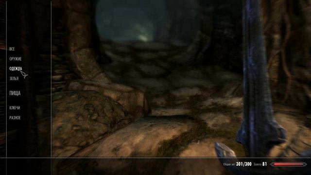 The Elder Scrolls V: Skyrim.Часть 2! смотреть онлайн