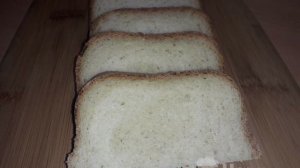 Хлеб белый на сыворотке