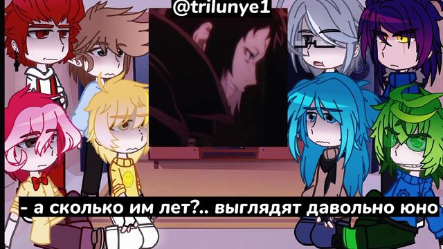 реакция 13 карт на бсд (бродячих псов) куникида и дазай 😻 смотреть онлайн