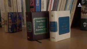 День учителя. Трудовой путь династии Павлюковых