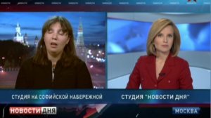 Большинство европейцев оказались потомками египетских фараон