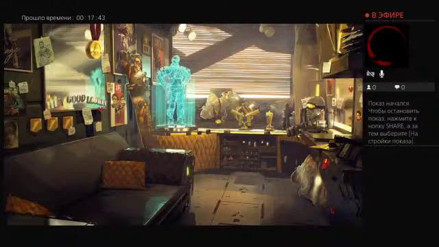 Прятки смотреть онлайн