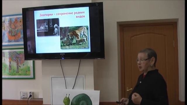 Е.Я. Мигунова смотреть онлайн